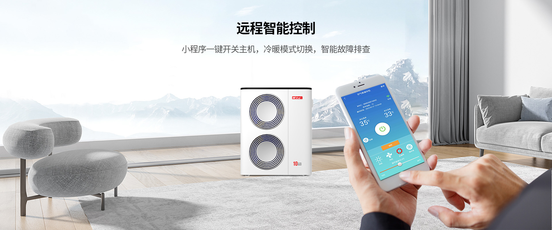 智能(néng)體(ti)驗(yàn)，老人(ren)也(ye)會用(yong)