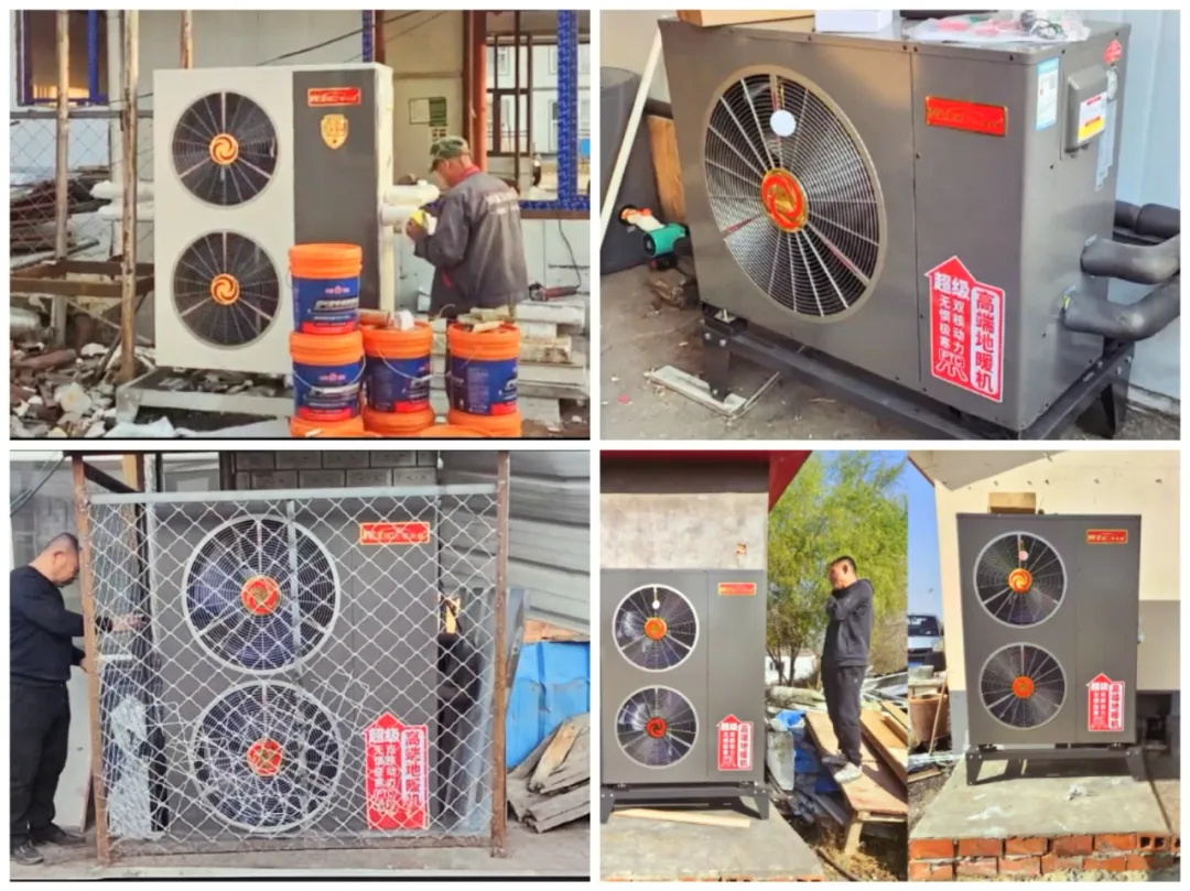 牡丹江(jiang)口碑案例|華天成(cheng)“整機(jī)10年(nian)全免費包修”爲(wei)百(bai)姓打造(zao)溫暖冬日(ri)！