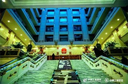 北京全國(guo)人(ren)大(da)會議中(zhong)心：華天成(cheng)榮膺第十七屆中(zhong)國(guo)工(gong)業論壇“廣(guang)東知名(míng)品(pin)牌”殊榮！